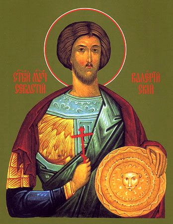 Св. мученик Валерий Севастийский